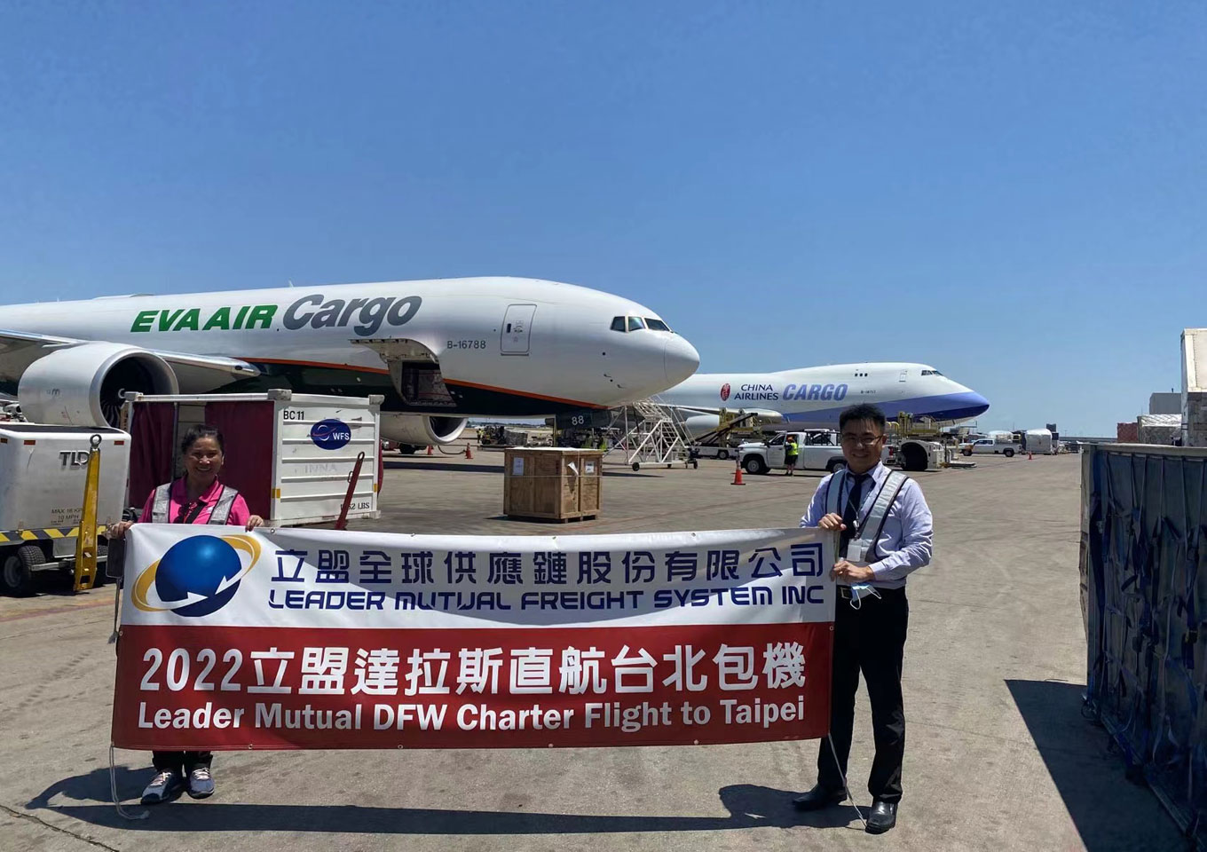 A race against time: 11 Dallas-Taipei air charter missions in 7 months