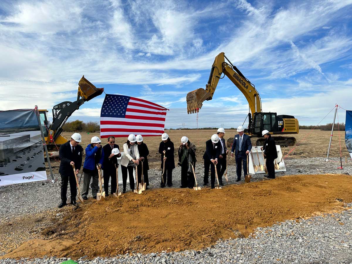 LMF attends GlobalWafers’ new fab plant ceremony in Sherman, Texas